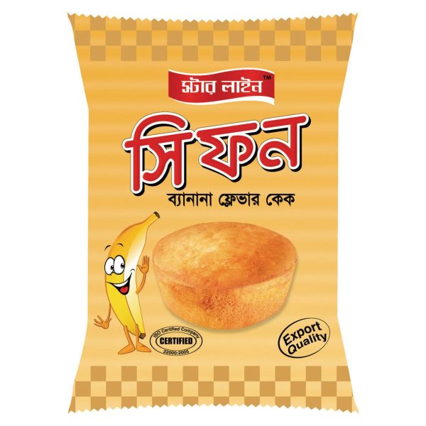 Chiffon Banana Flavor Cake