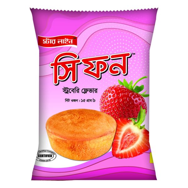 Chiffon Cake Strawberry Flavour