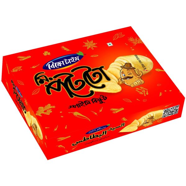 Bisco Time Mr. Potato Pack