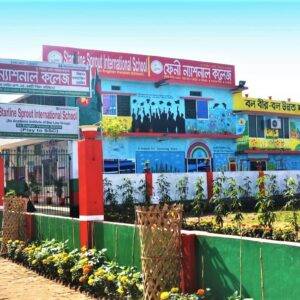 star-line-school-and-college