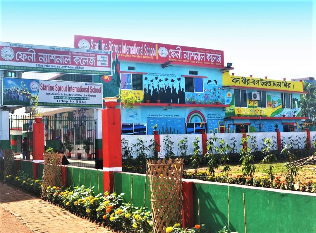 star-line-Sprout-International-School-college star-line-school-and-college