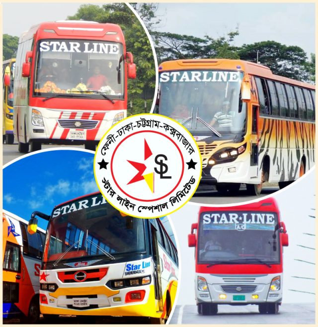 star-line-group star-line-group