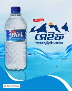 Star Line Safe Drinking Water