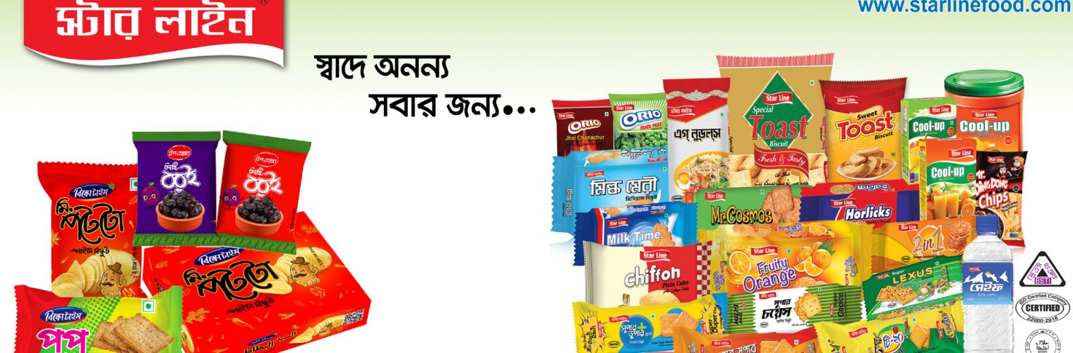 Star Line Food Products