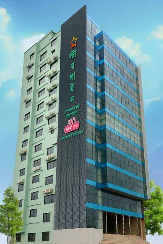 Star-Line-Specialized-Hospital