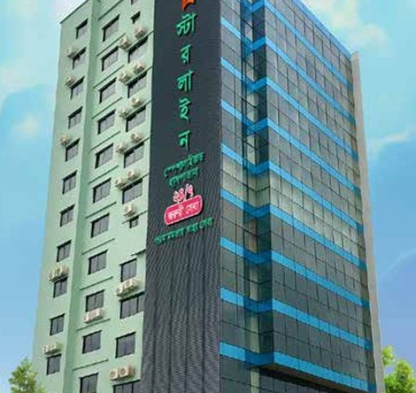 Star-Line-Specialized-Hospital