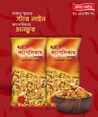 486538170 1076731614495845 5683254019489900666 n