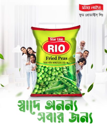 486604707 1076829937819346 2266107158974698017 n