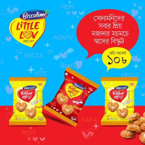 486611720 1076399597862380 2711888403329911261 n