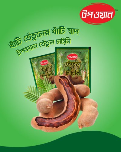 486612175 1076386711197002 8938763926493358989 n