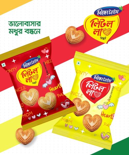 486620722 1076137094555297 6172051671399363033 n