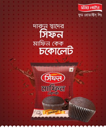 486697834 1076968194472187 4968162470487931535 n