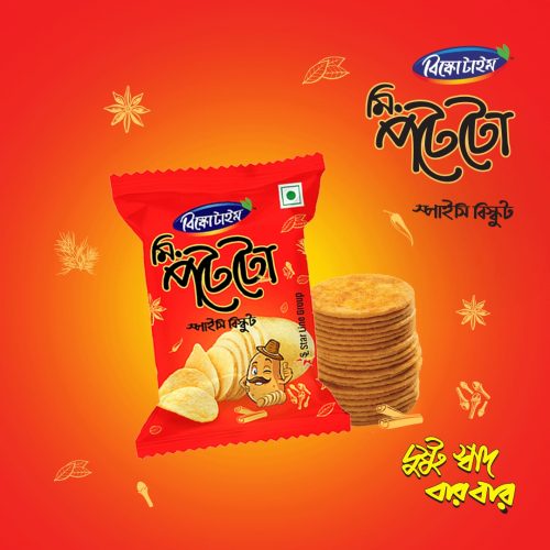 486748770 1078698854299121 694826759855648042 n