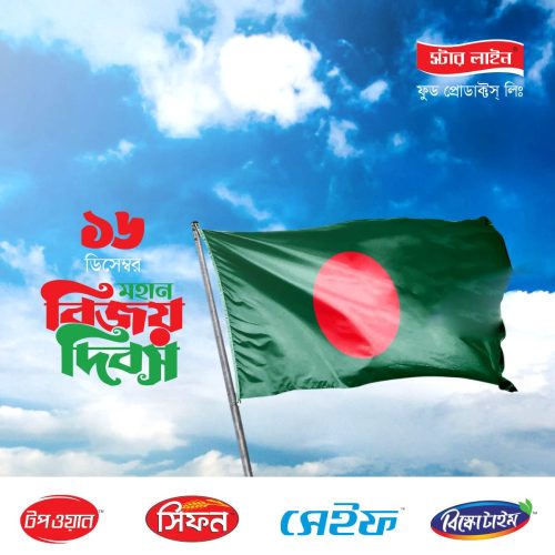 486787779 1078295734339433 7358103260903031136 n