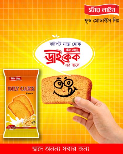 486845895 1076026461233027 2057984680601370449 n