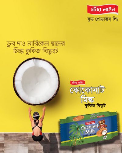 487043129 1076742431161430 7095654461797707206 n