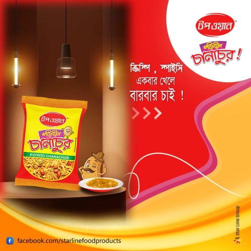 487074479 1078969667605373 6737083492003421461 n