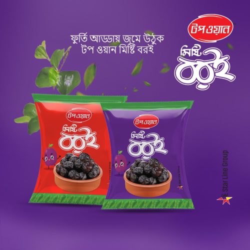 487107728 1078712814297725 7984469349539599590 n