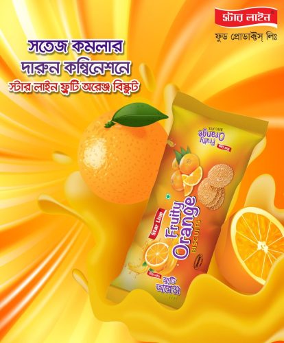 487167647 1077307071104966 232718961635059441 n