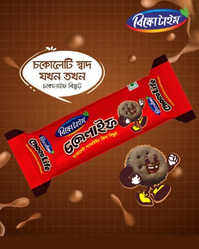 487201320 1076130711222602 7433727099826949789 n