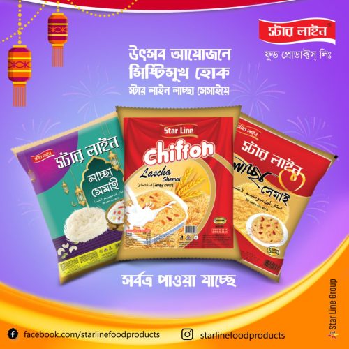 487239493 1078861270949546 8611057901495714551 n