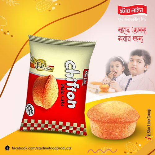 487241003 1078872357615104 7314028058426644004 n