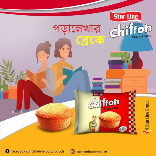 487313939 1078856944283312 9028182396287054123 n