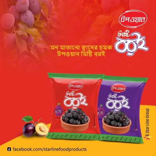 487422121 1078952574273749 6970203718876582101 n