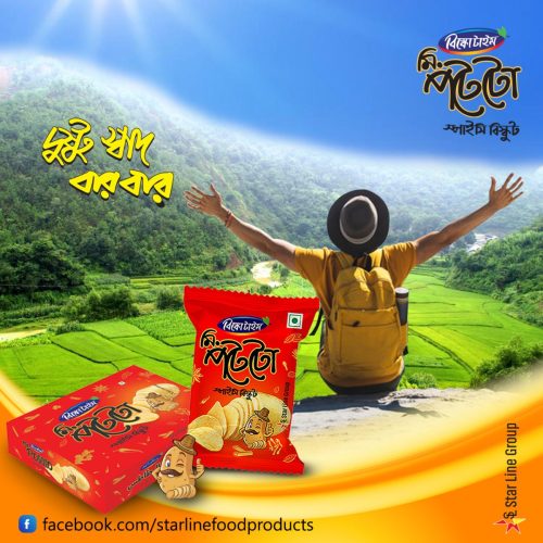 488416821 1082124797289860 6047279171170889998 n