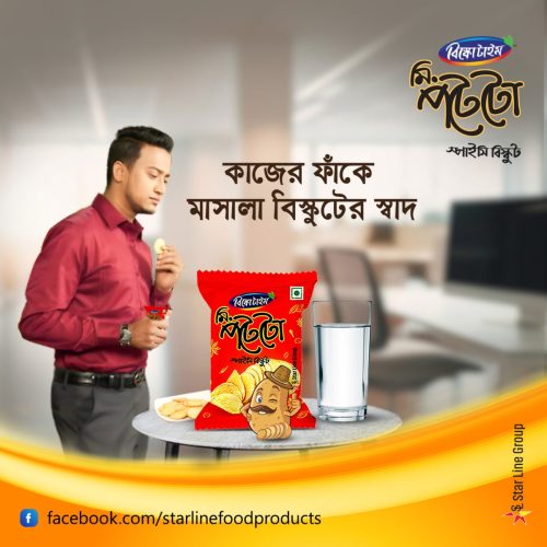 488889178 1086682143500792 5155169582301665005 n