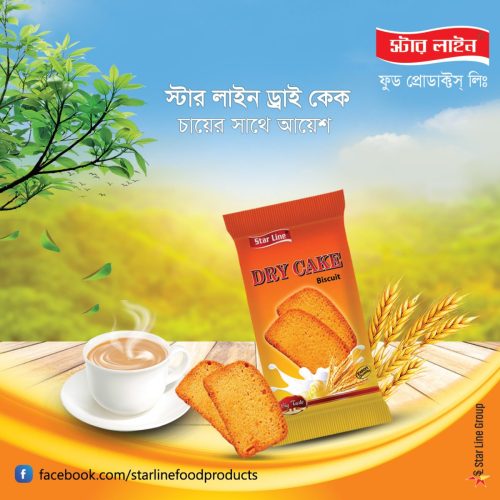 489059357 1085663643602642 2047707792561085122 n