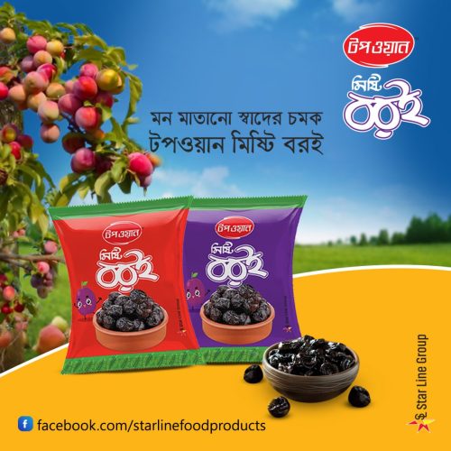 489958478 1087414763427530 124465606338858018 n