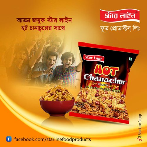 490265032 1090855083083498 5371935881203976103 n