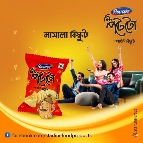 490385026 1089151149920558 4153073615343891477 n