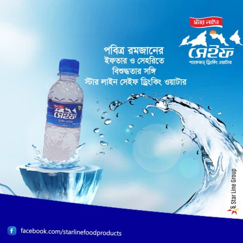 490607365 1093475959488077 4234529681086669314 n