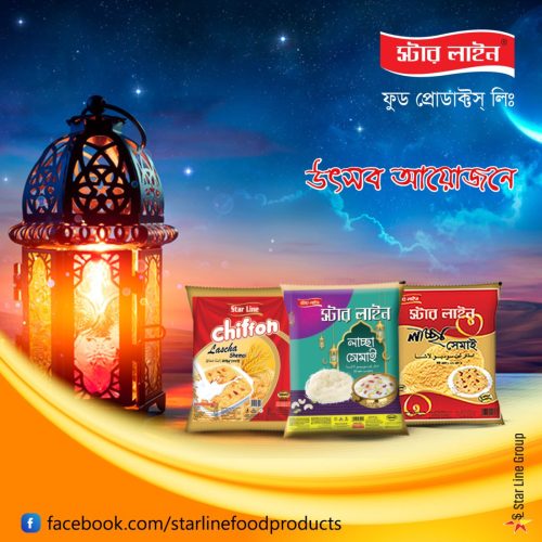 490809505 1091727306329609 1490874838525546685 n