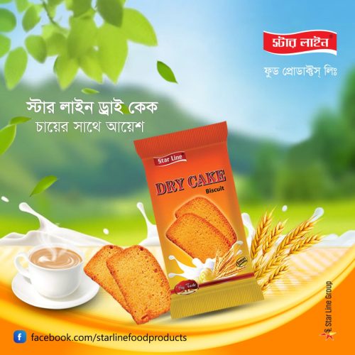 490821005 1093334149502258 6792459285662726622 n