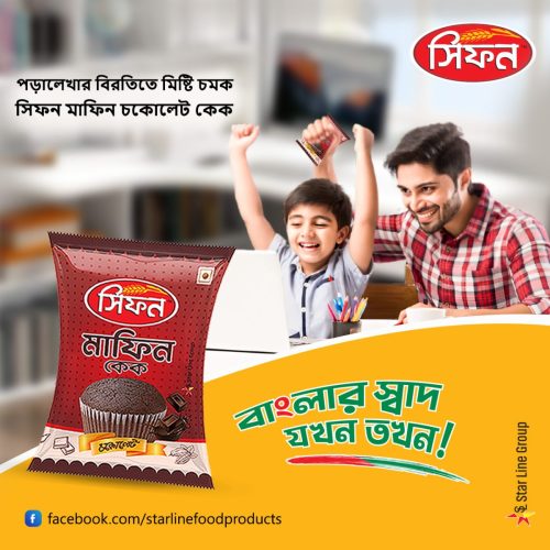 492423622 1100837472085259 6689824360868875686 n