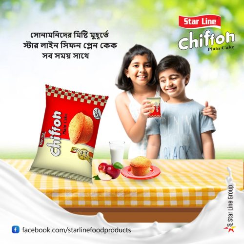 495964000 1113481017487571 8224186346330227293 n