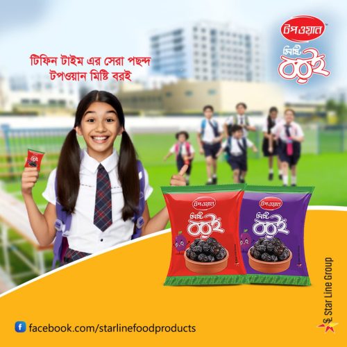 497505489 1115182573984082 5632005095283688113 n