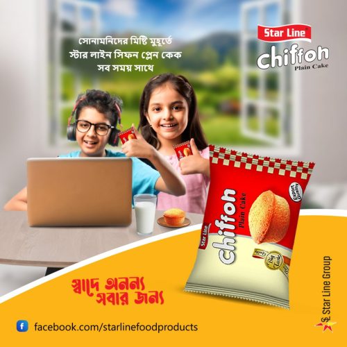 497683385 1117376547098018 7805108265702328094 n