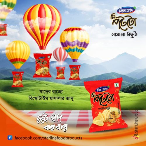 500128237 1125269666308706 4209857832136903211 n