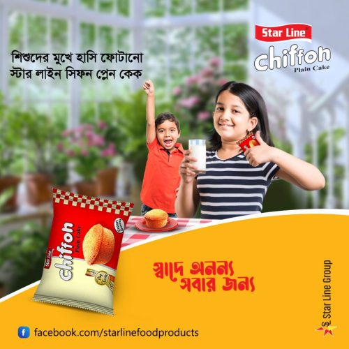 500230979 1124607353041604 7986688995883658711 n