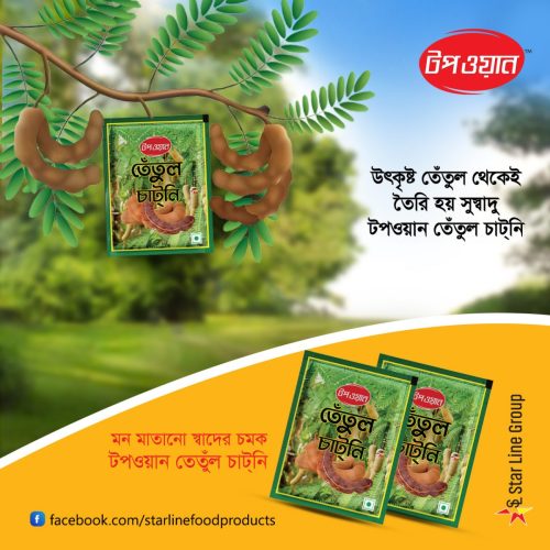 500606894 1125469019622104 7175046564892776884 n