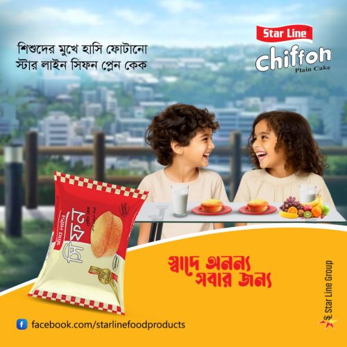 502051075 1127721969396809 618785802597695194 n