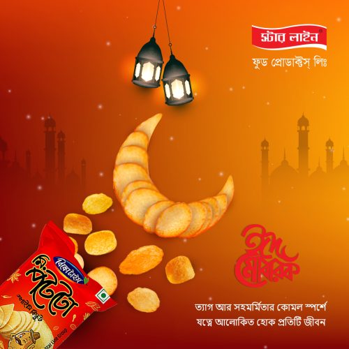 503808144 1133416065494066 7935404055848342315 n