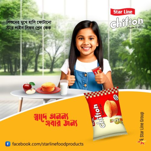 506471920 1142442911258048 4636656355228031947 n