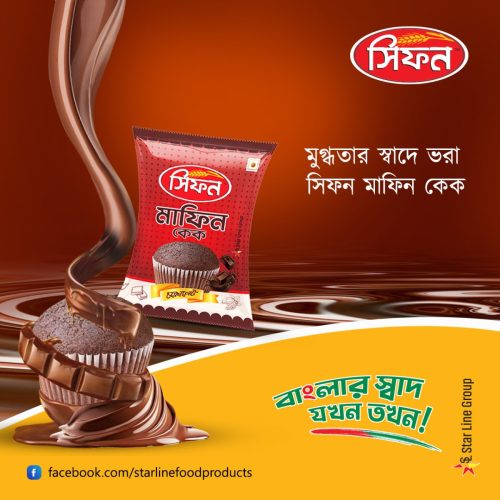 506995288 1141749957994010 3951156034109185180 n